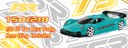 TS01218, 1:10 GT Car Clear Body 190mm