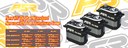 PM-2806 ,PM-3508 &PM-4510 New Stardant Digital Servos