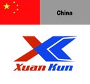 Xuan Kun