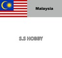 S. S HOBBY SHOP